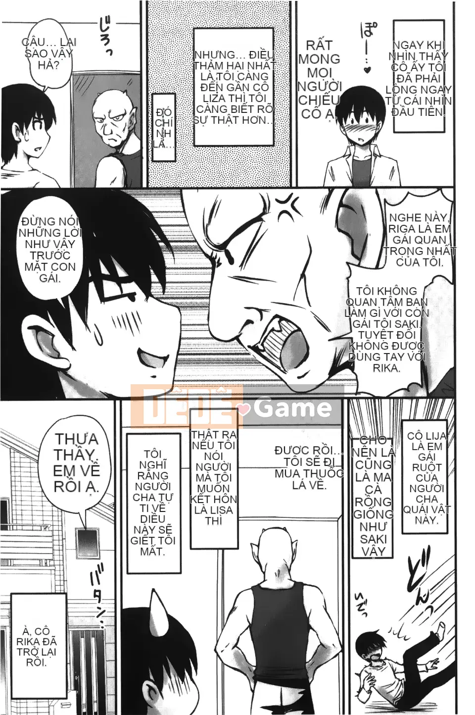 [Fantum] Older Girlfriend ni Honey Wet Class