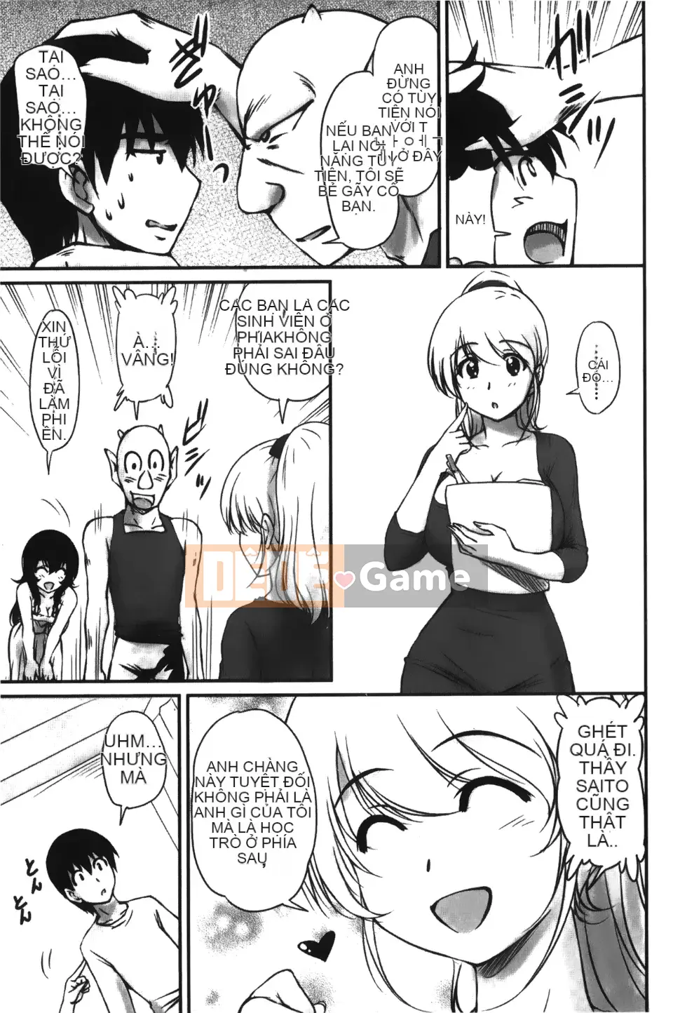 [Fantum] Older Girlfriend ni Honey Wet Class