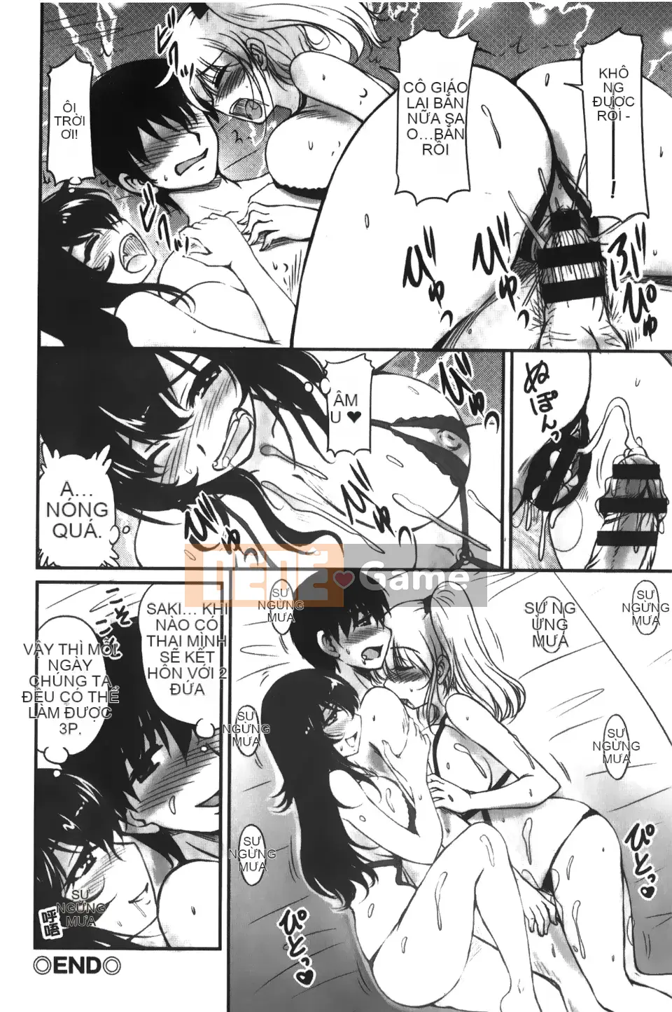 [Fantum] Older Girlfriend ni Honey Wet Class