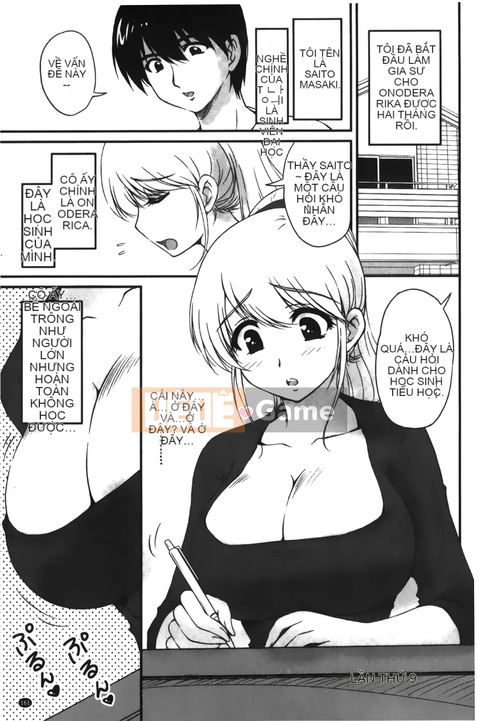[Fantum] Older Girlfriend ni Honey Wet Class