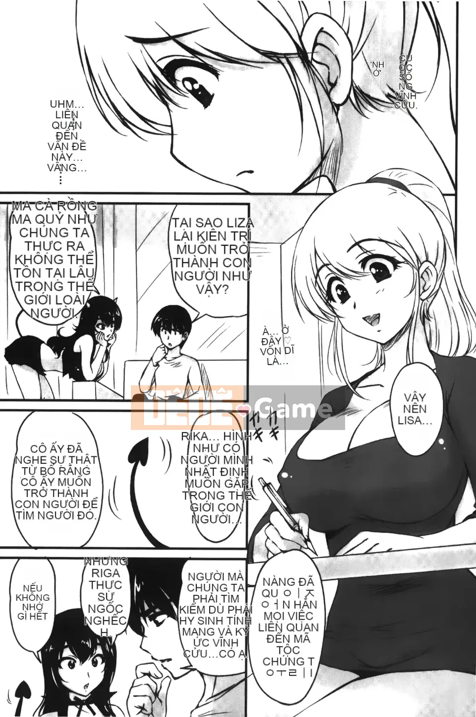 [Fantum] Older Girlfriend ni Honey Wet Class