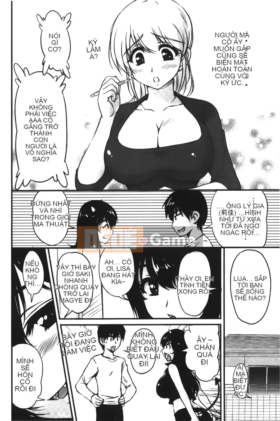 [Fantum] Older Girlfriend ni Honey Wet Class