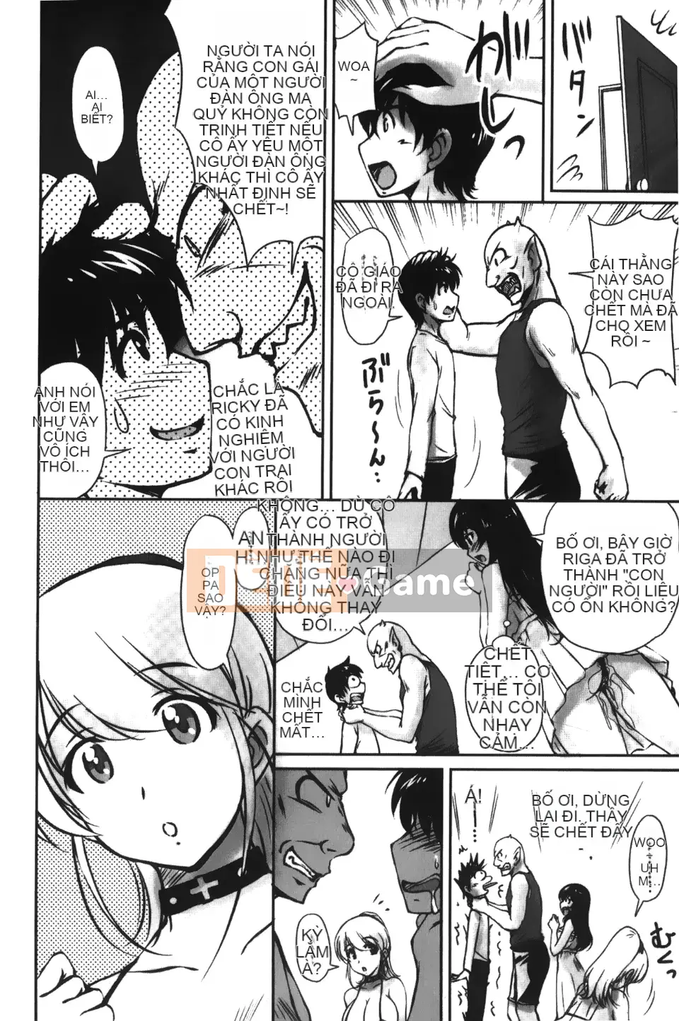 [Fantum] Older Girlfriend ni Honey Wet Class