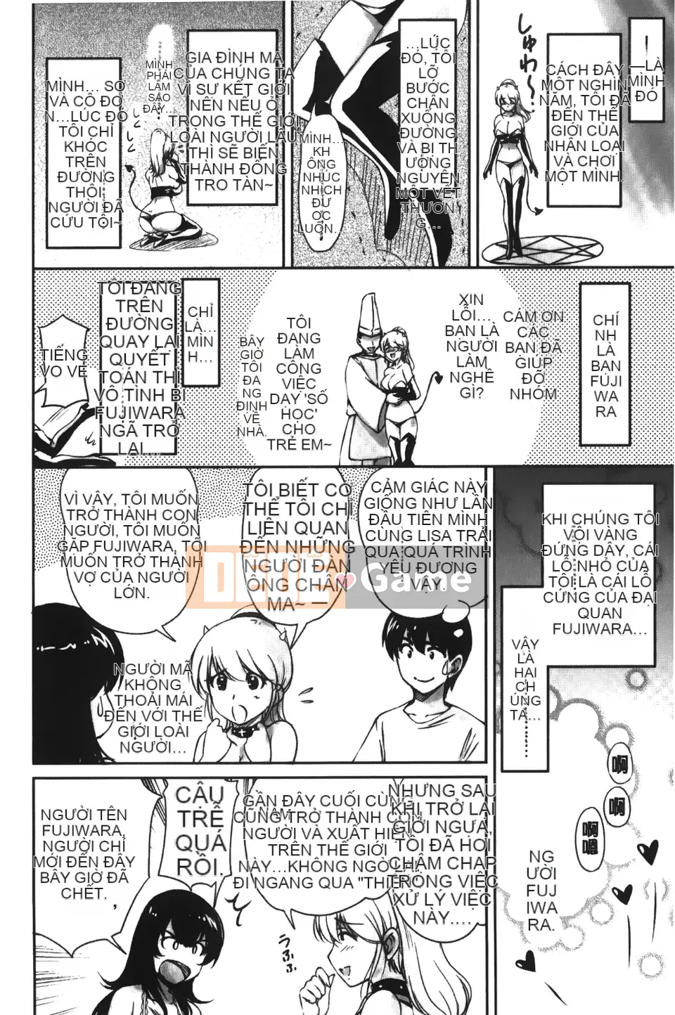 [Fantum] Older Girlfriend ni Honey Wet Class