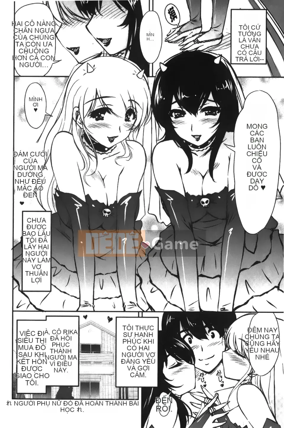 [Fantum] Older Girlfriend ni Honey Wet Class