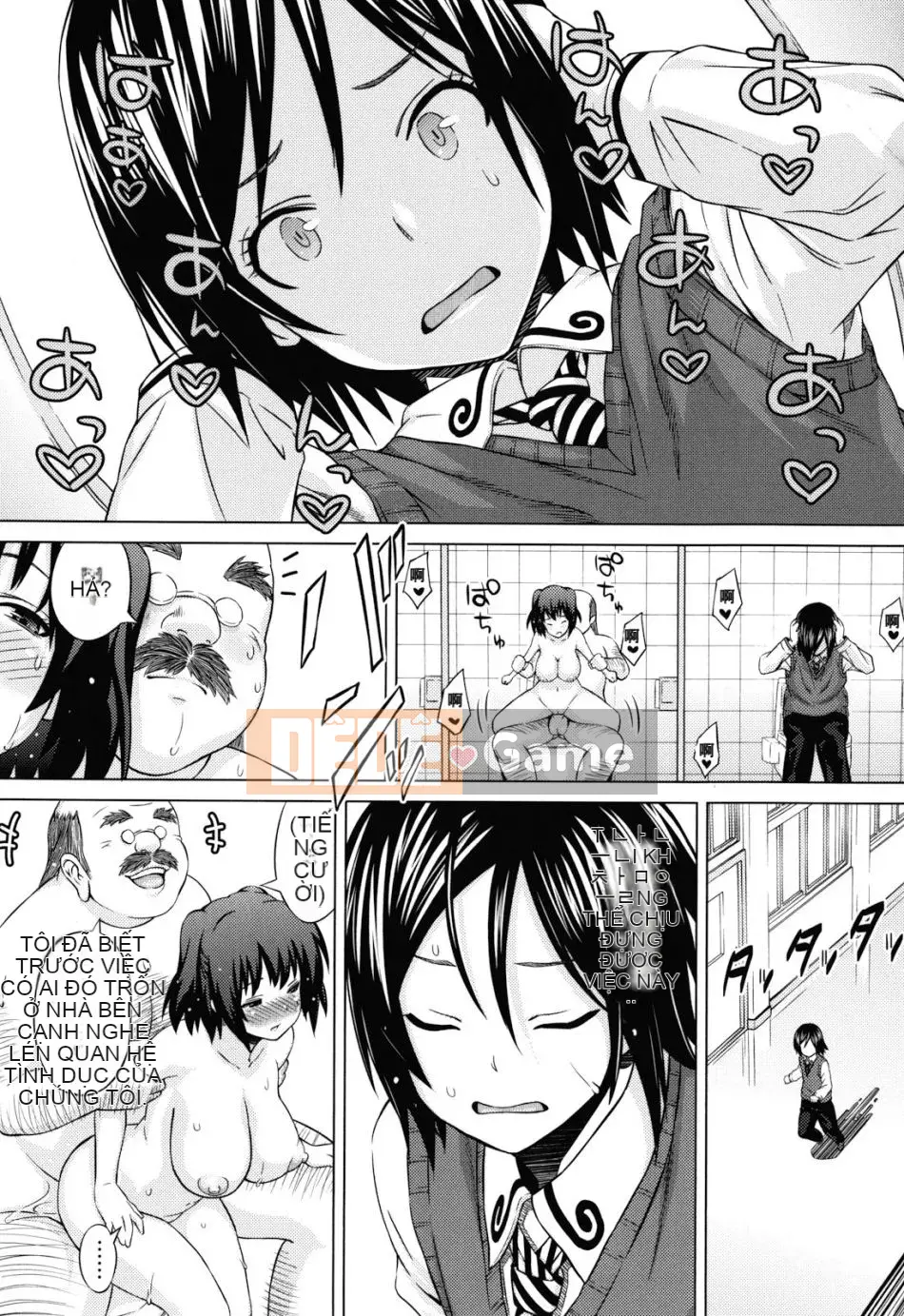 [Pupato Torajiro] Asobare Dear Sex Friend (Không kiểm duyệt)