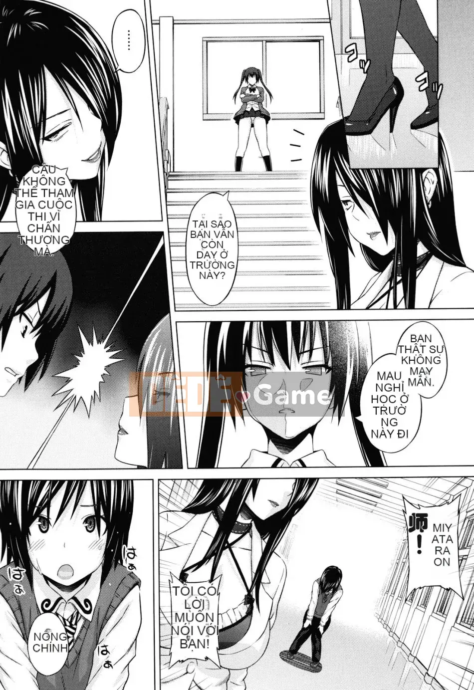 [Pupato Torajiro] Asobare Dear Sex Friend (Không kiểm duyệt)