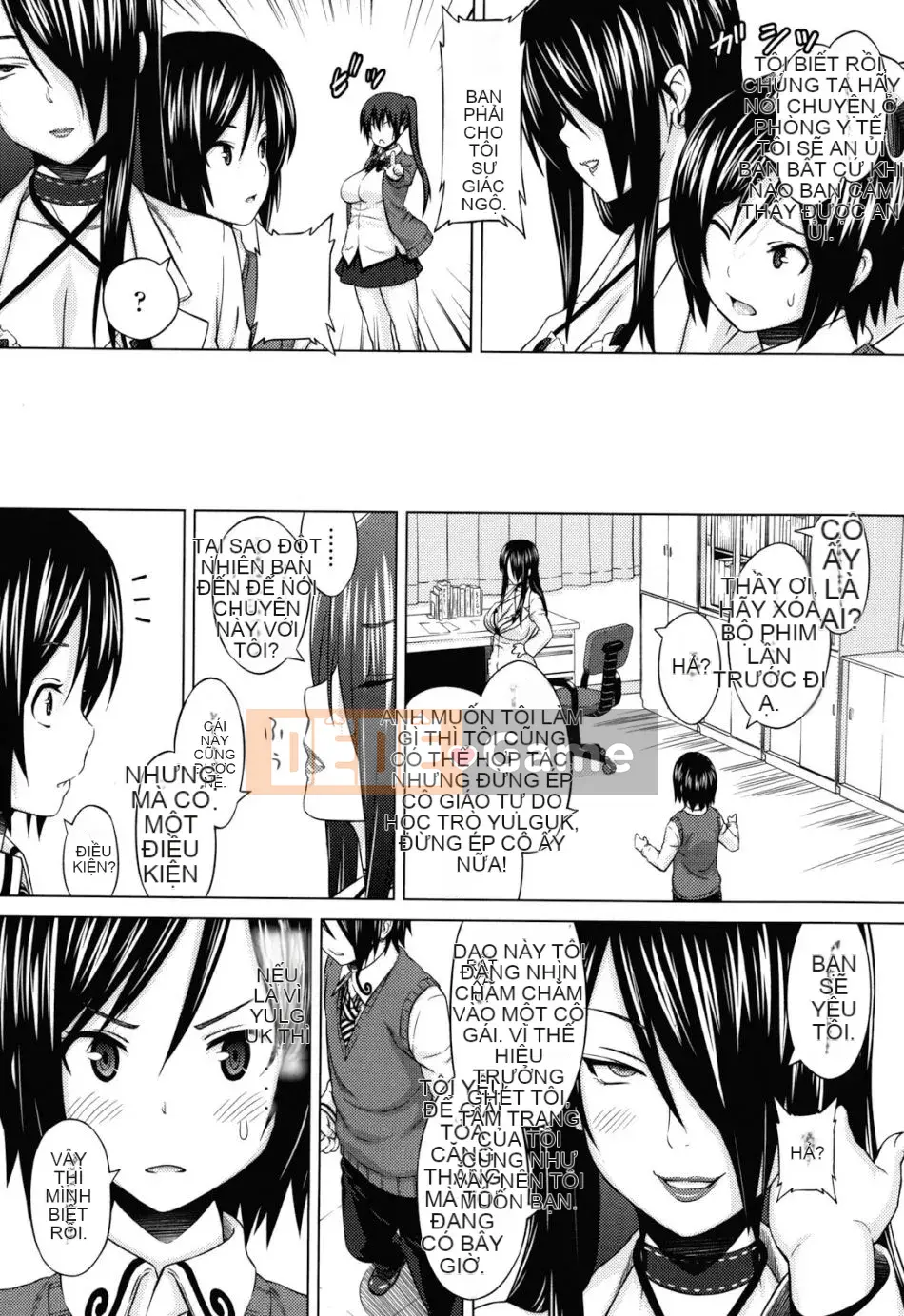 [Pupato Torajiro] Asobare Dear Sex Friend (Không kiểm duyệt)