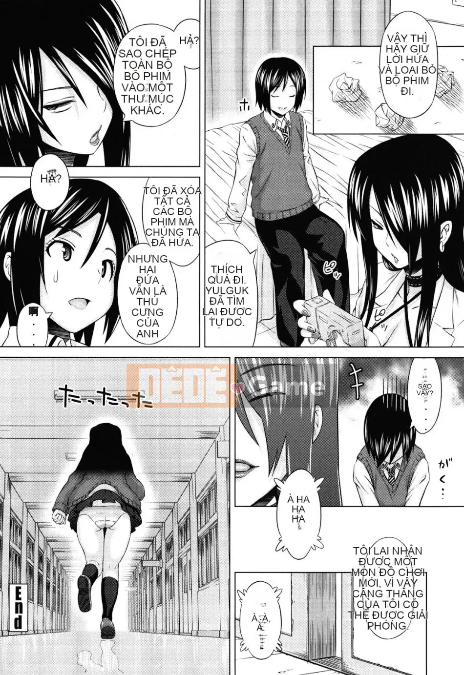 [Pupato Torajiro] Asobare Dear Sex Friend (Không kiểm duyệt)