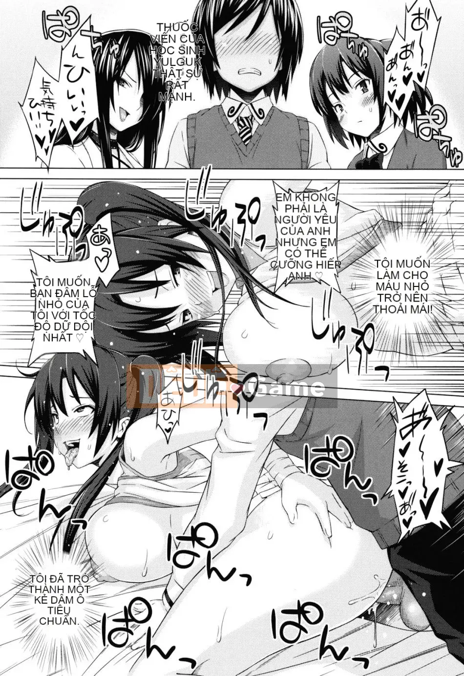 [Pupato Torajiro] Asobare Dear Sex Friend (Không kiểm duyệt)