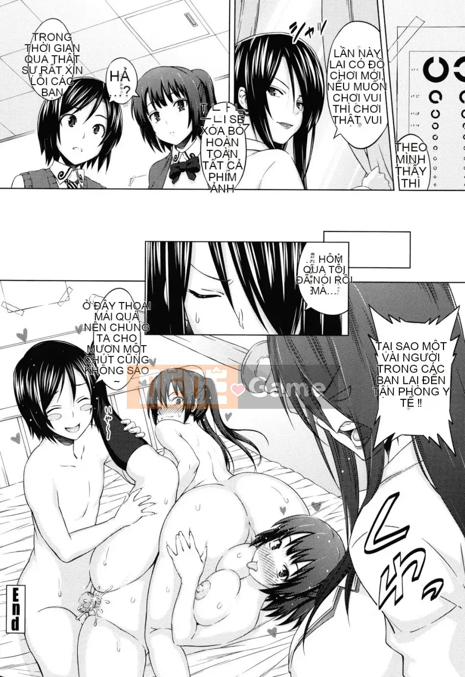 [Pupato Torajiro] Asobare Dear Sex Friend (Không kiểm duyệt)