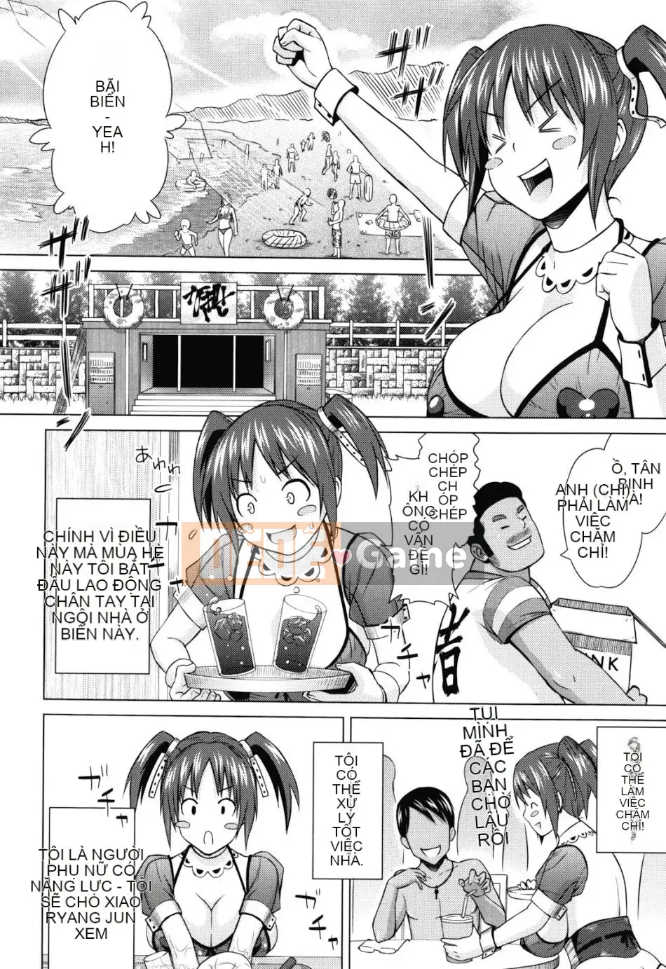 [Pupato Torajiro] Asobare Dear Sex Friend (Không kiểm duyệt)