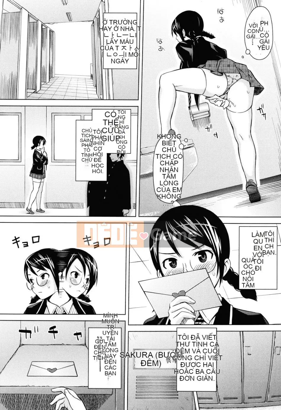 [Pupato Torajiro] Asobare Dear Sex Friend (Không kiểm duyệt)