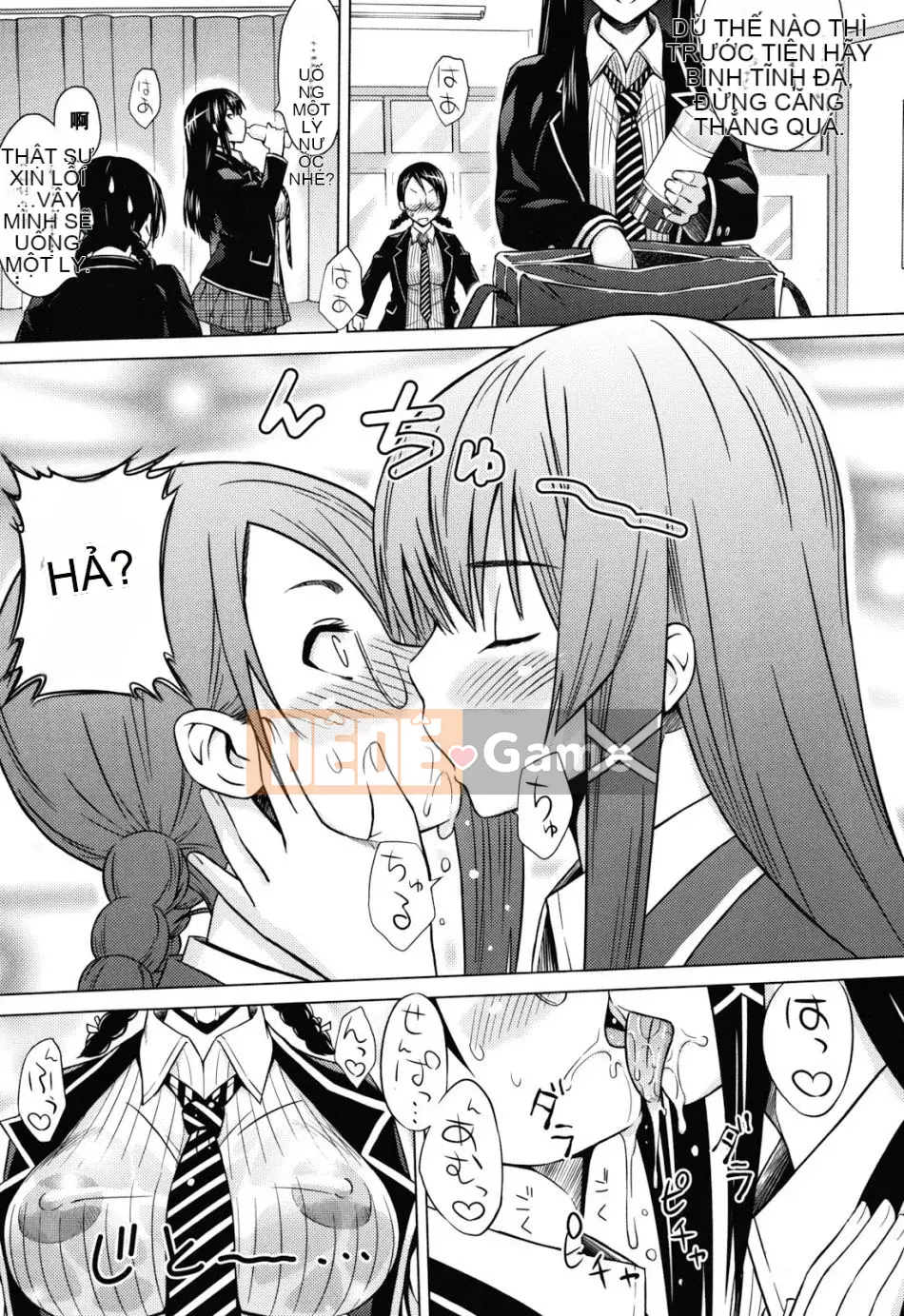 [Pupato Torajiro] Asobare Dear Sex Friend (Không kiểm duyệt)