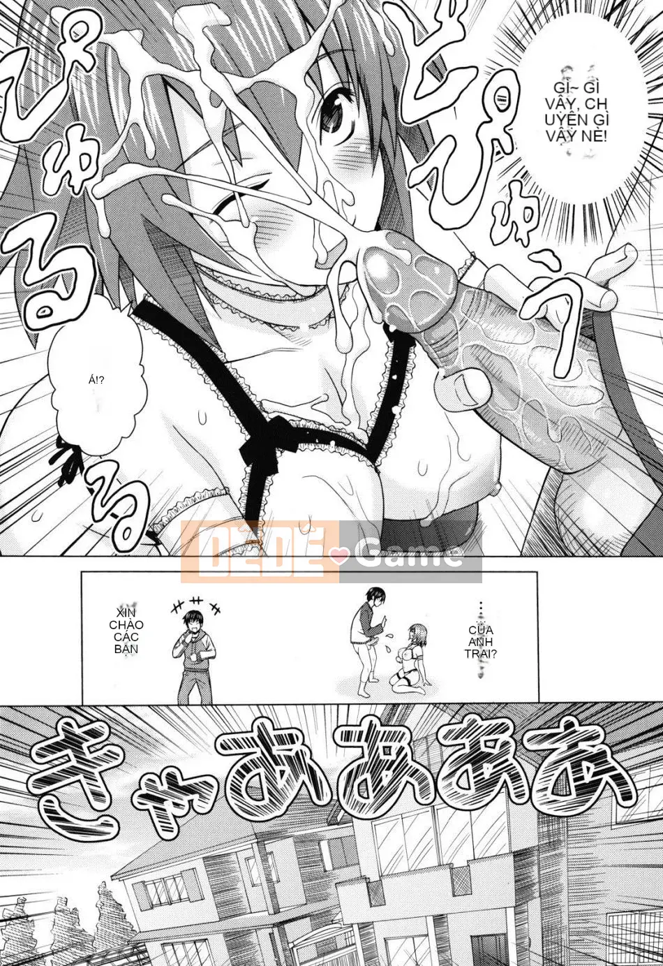 [Pupato Torajiro] Asobare Dear Sex Friend (Không kiểm duyệt)