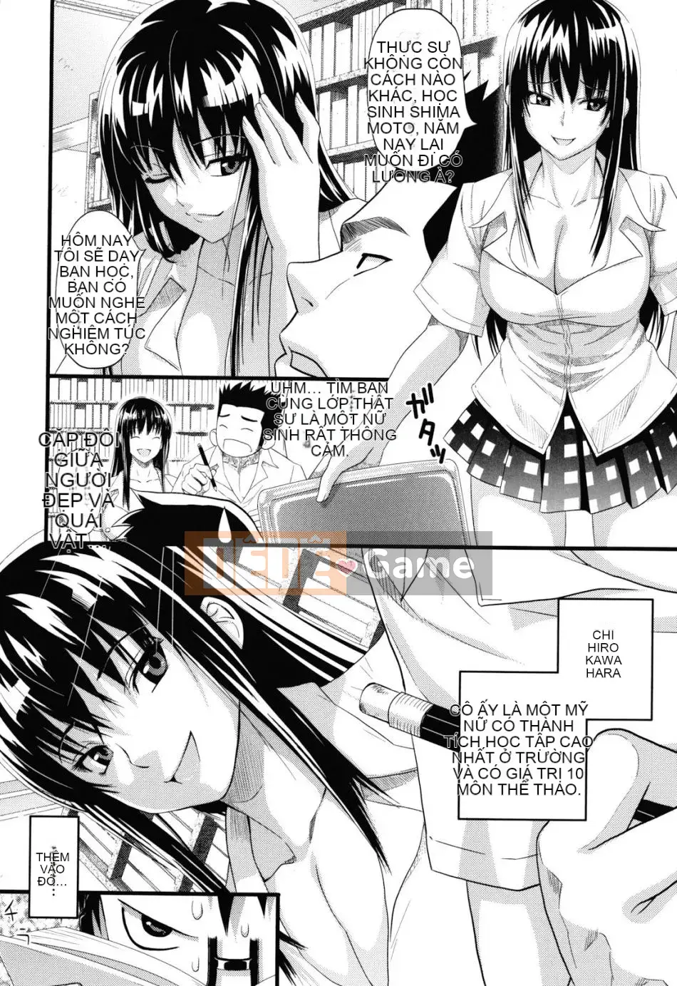 [Pupato Torajiro] Asobare Dear Sex Friend (Không kiểm duyệt)