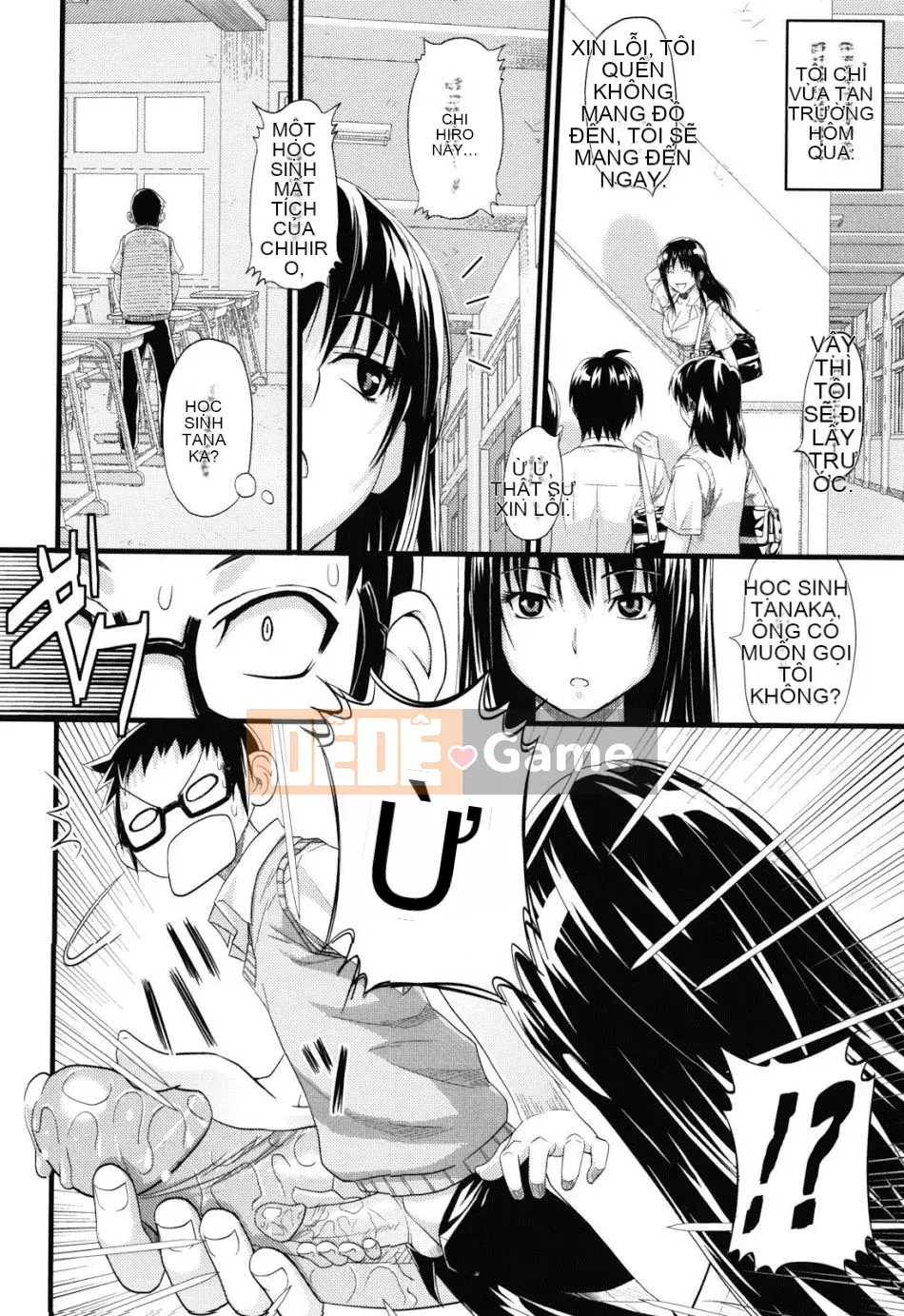 [Pupato Torajiro] Asobare Dear Sex Friend (Không kiểm duyệt)