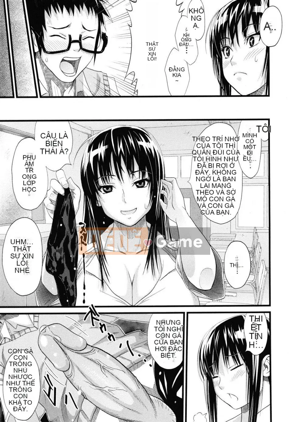 [Pupato Torajiro] Asobare Dear Sex Friend (Không kiểm duyệt)