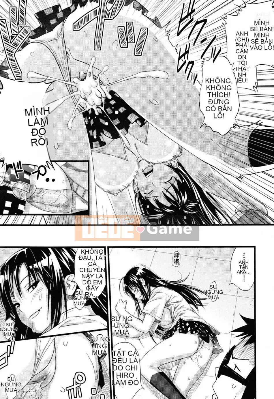 [Pupato Torajiro] Asobare Dear Sex Friend (Không kiểm duyệt)