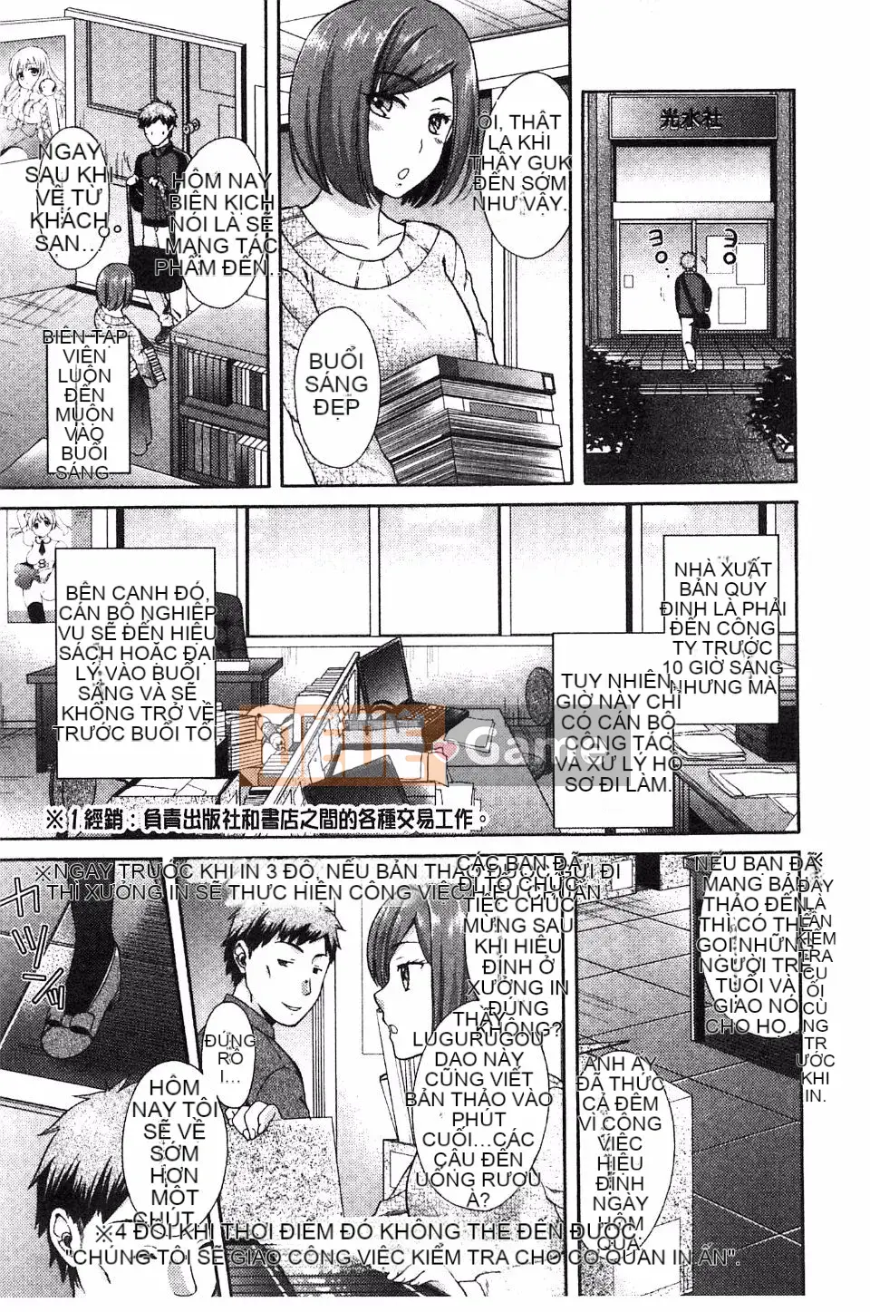 [Cuộn Onuki] Mojoman