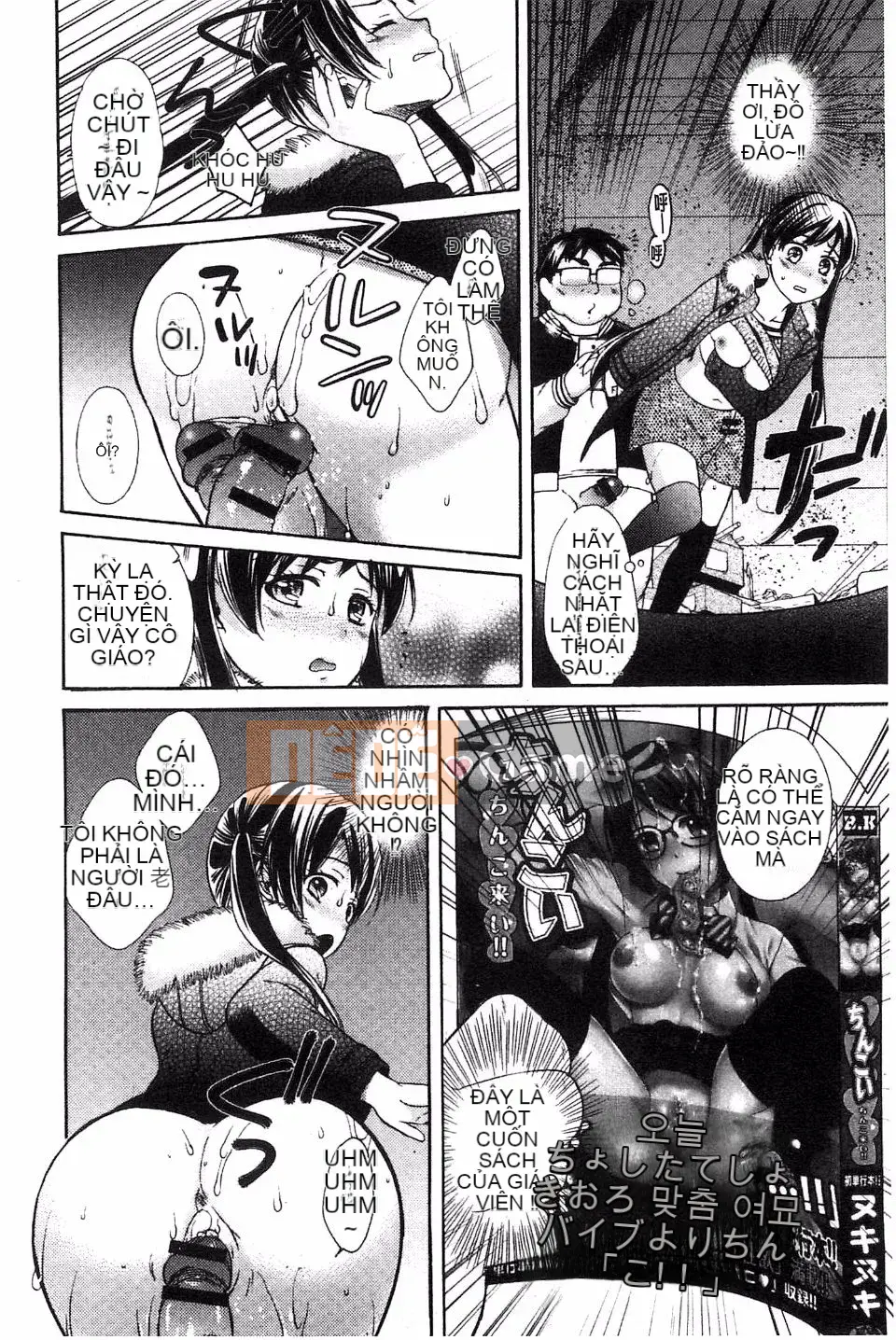 [Cuộn Onuki] Mojoman