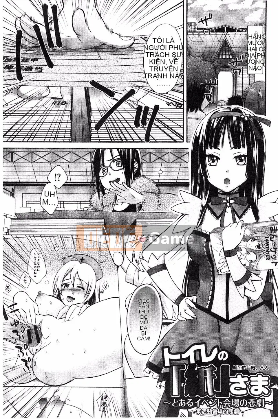 [Cuộn Onuki] Mojoman