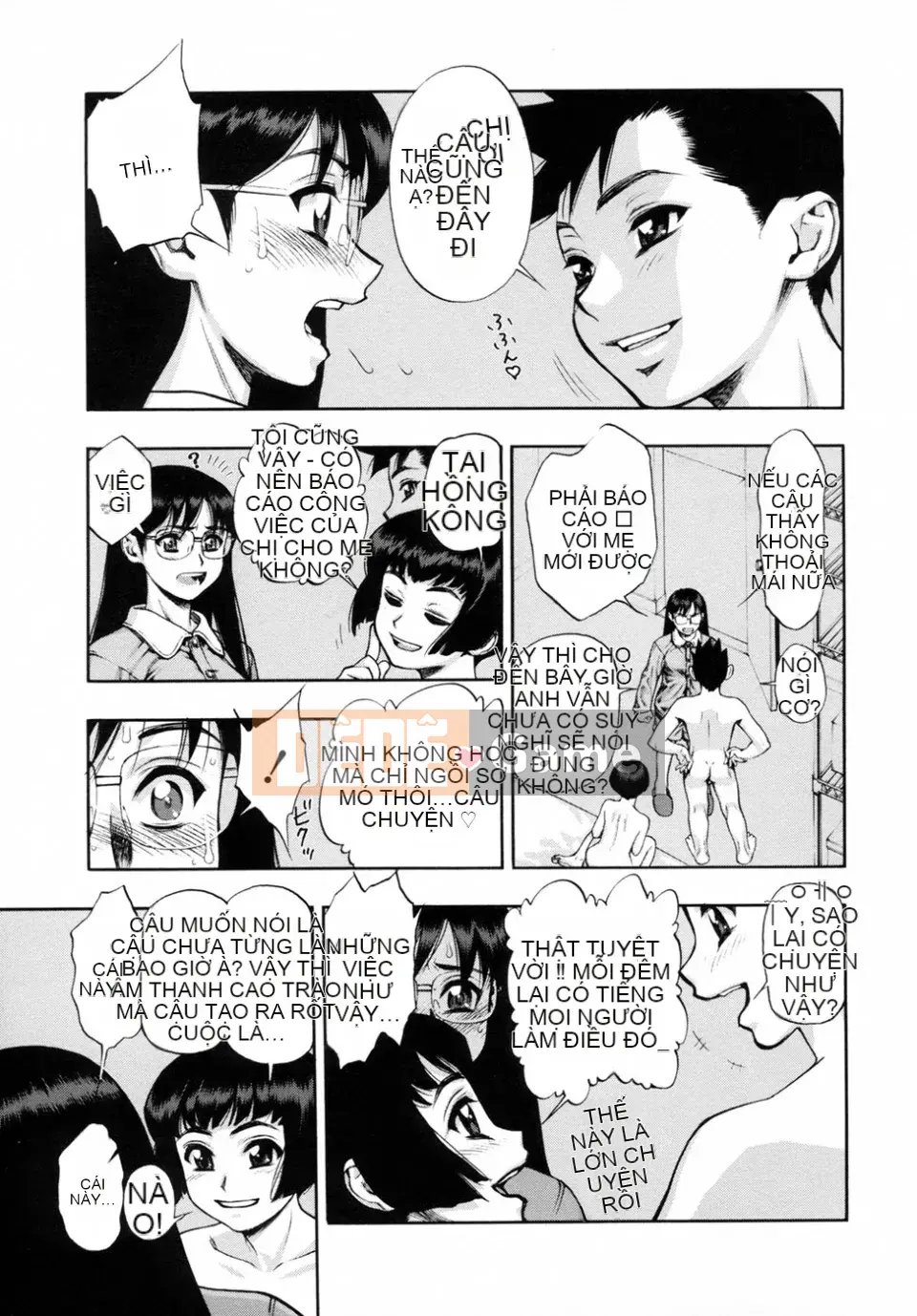 [Juuzou Minazuki] Tập hợp và ăn thịt của tôi.