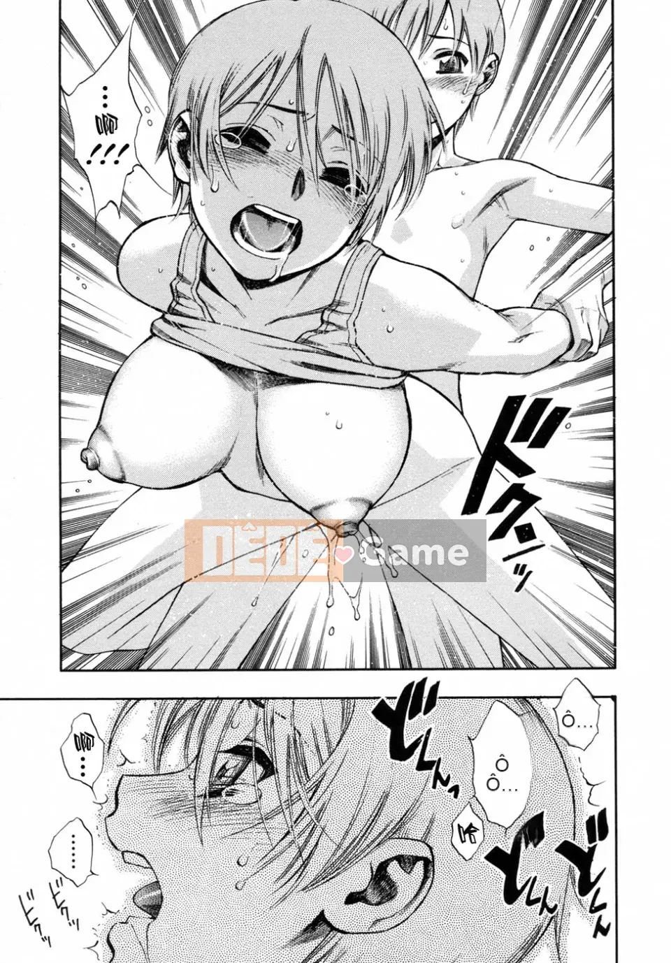 [Juuzou Minazuki] Tập hợp và ăn thịt của tôi.