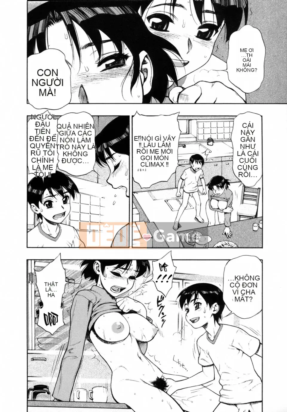 [Juuzou Minazuki] Tập hợp và ăn thịt của tôi.