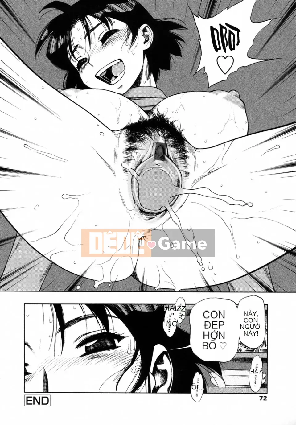 [Juuzou Minazuki] Tập hợp và ăn thịt của tôi.