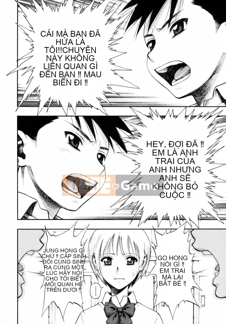 [Juuzou Minazuki] Tập hợp và ăn thịt của tôi.