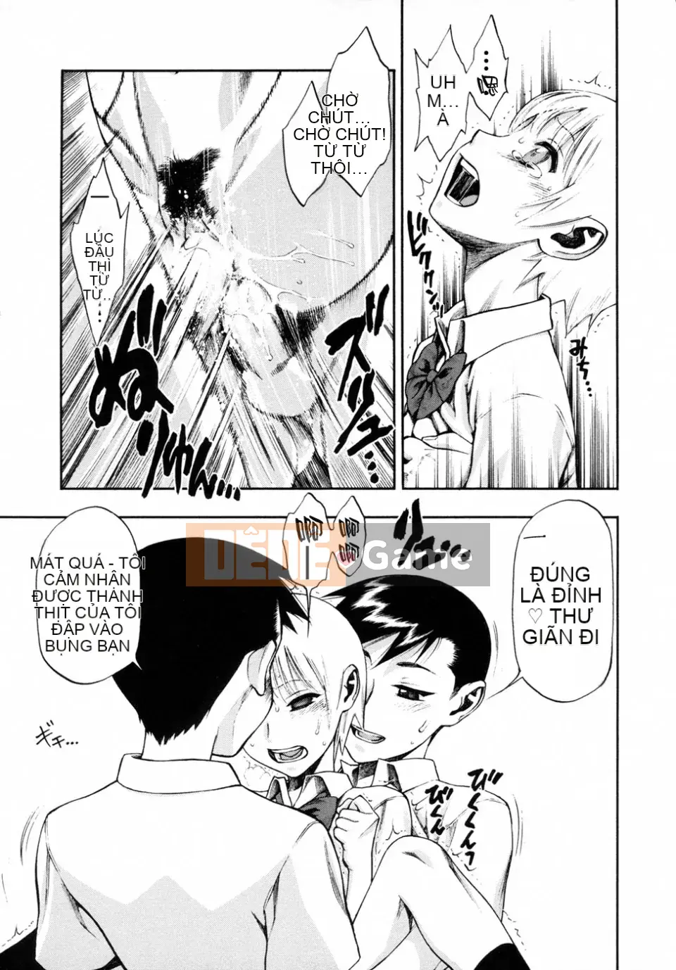 [Juuzou Minazuki] Tập hợp và ăn thịt của tôi.