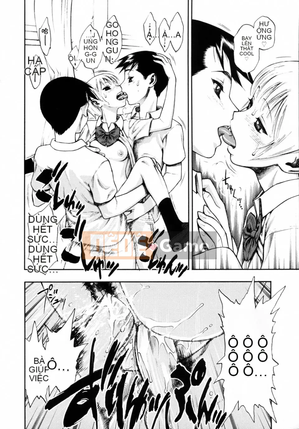 [Juuzou Minazuki] Tập hợp và ăn thịt của tôi.