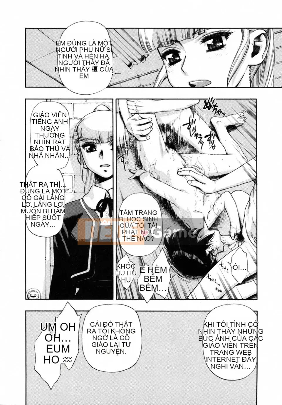 [Juuzou Minazuki] Tập hợp và ăn thịt của tôi.