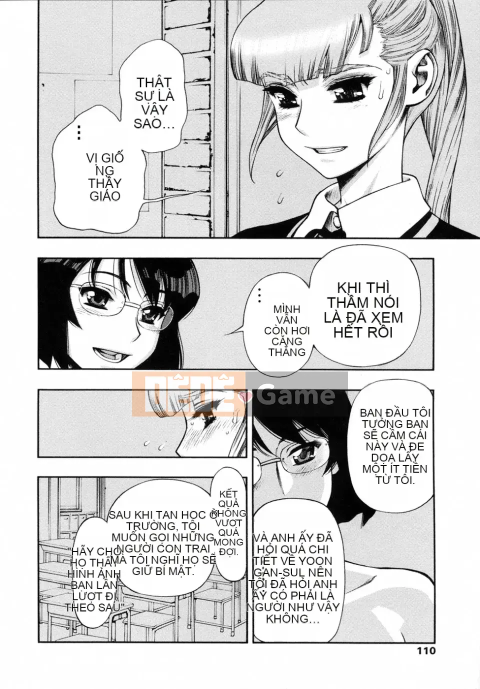 [Juuzou Minazuki] Tập hợp và ăn thịt của tôi.