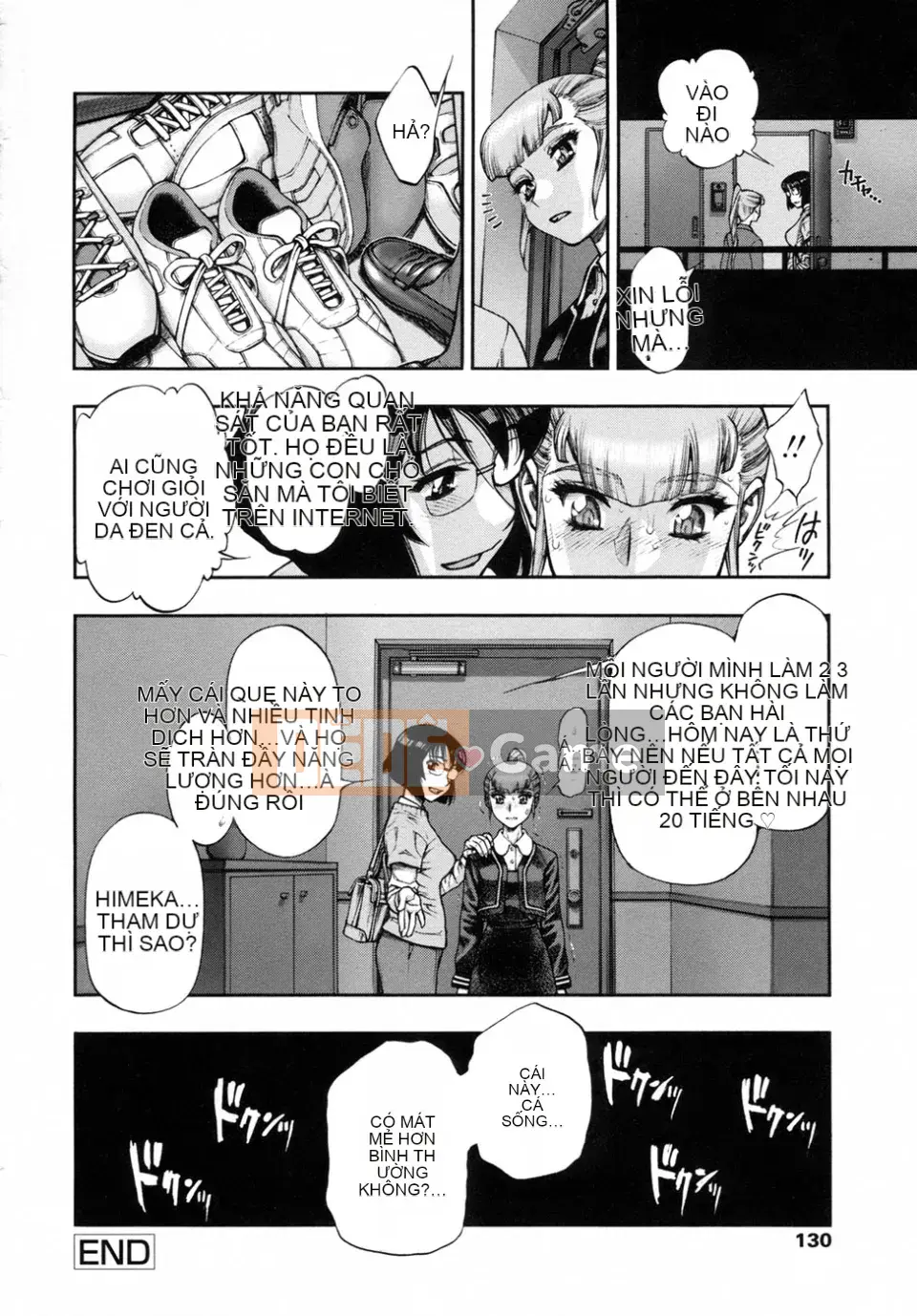 [Juuzou Minazuki] Tập hợp và ăn thịt của tôi.