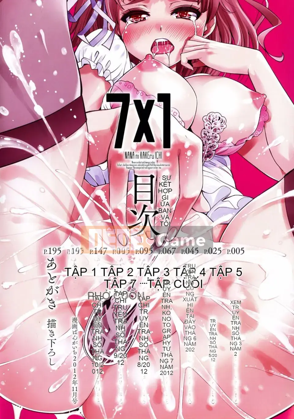 [Độ cao Enomoto] 7×1 Nana