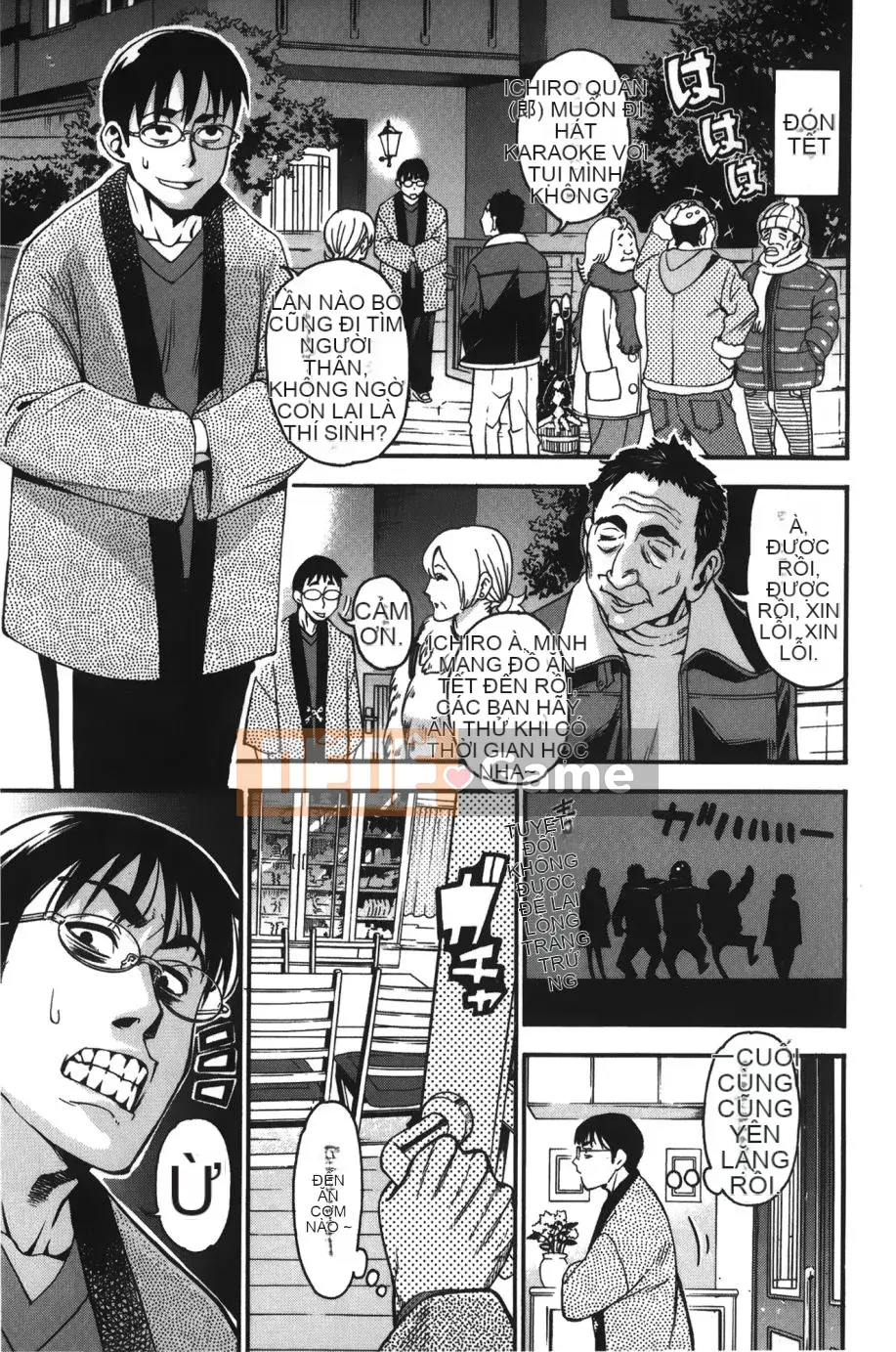 [Độ cao Enomoto] 7×1 Nana