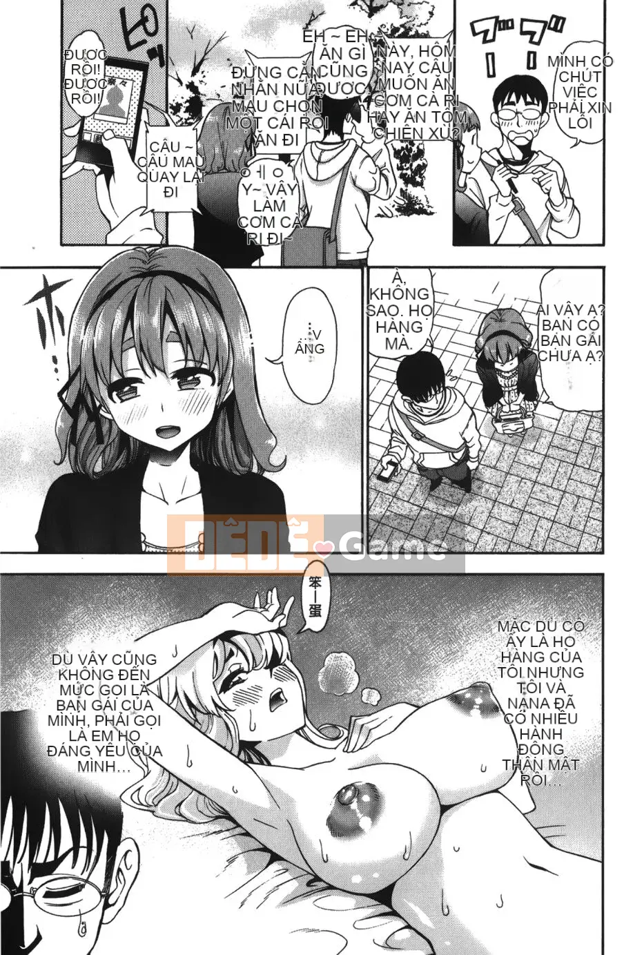 [Độ cao Enomoto] 7×1 Nana