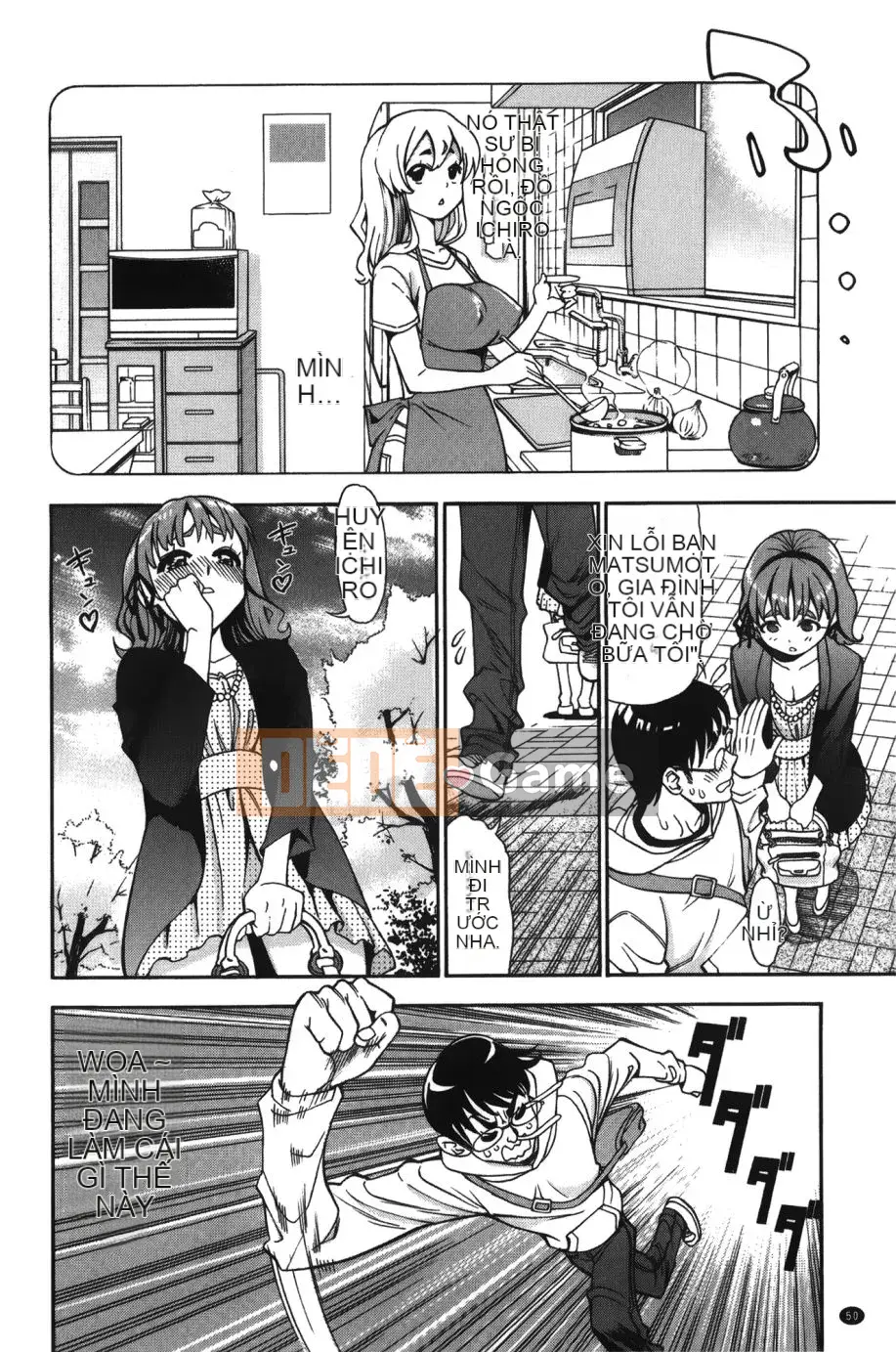 [Độ cao Enomoto] 7×1 Nana