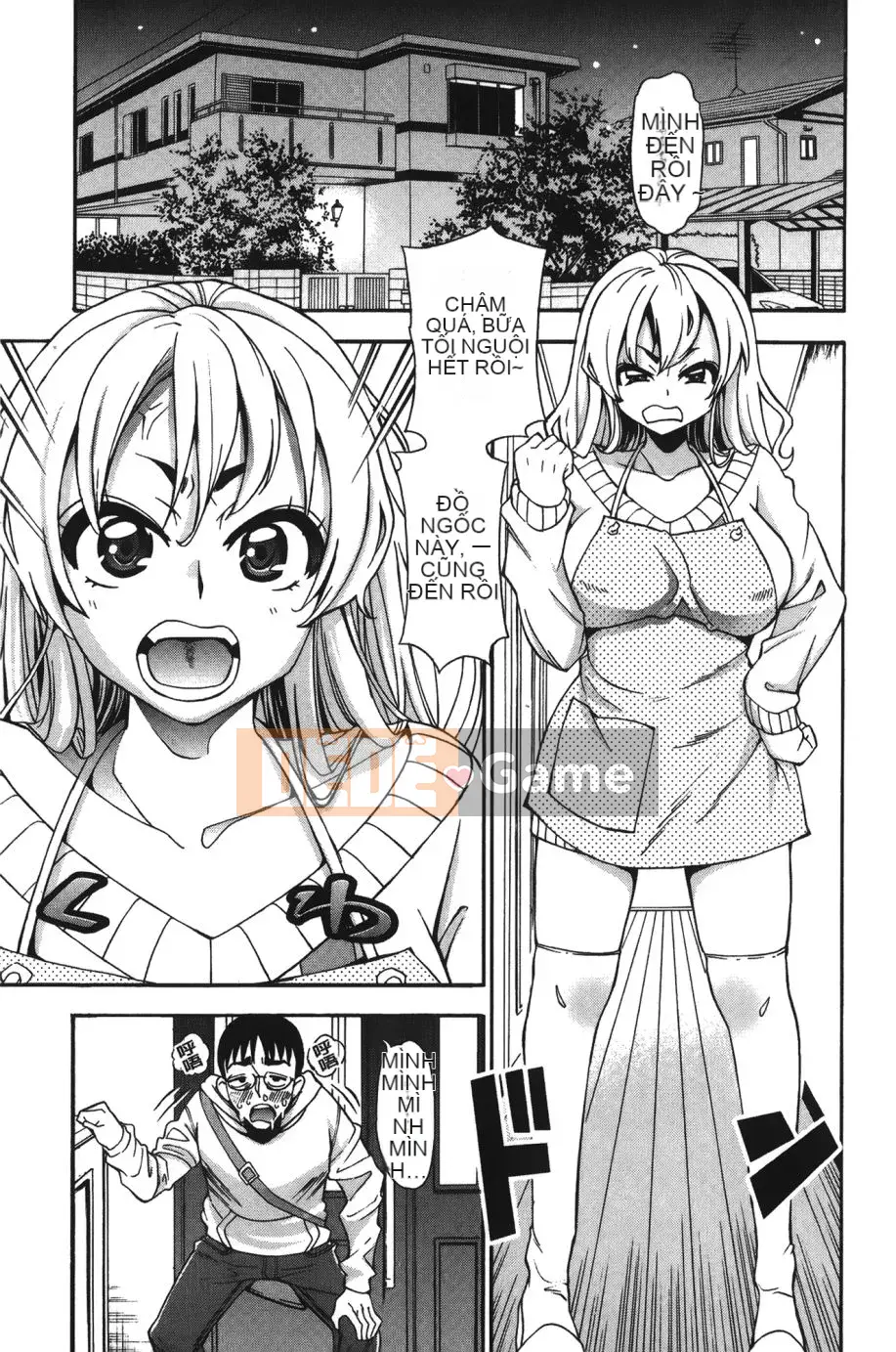 [Độ cao Enomoto] 7×1 Nana