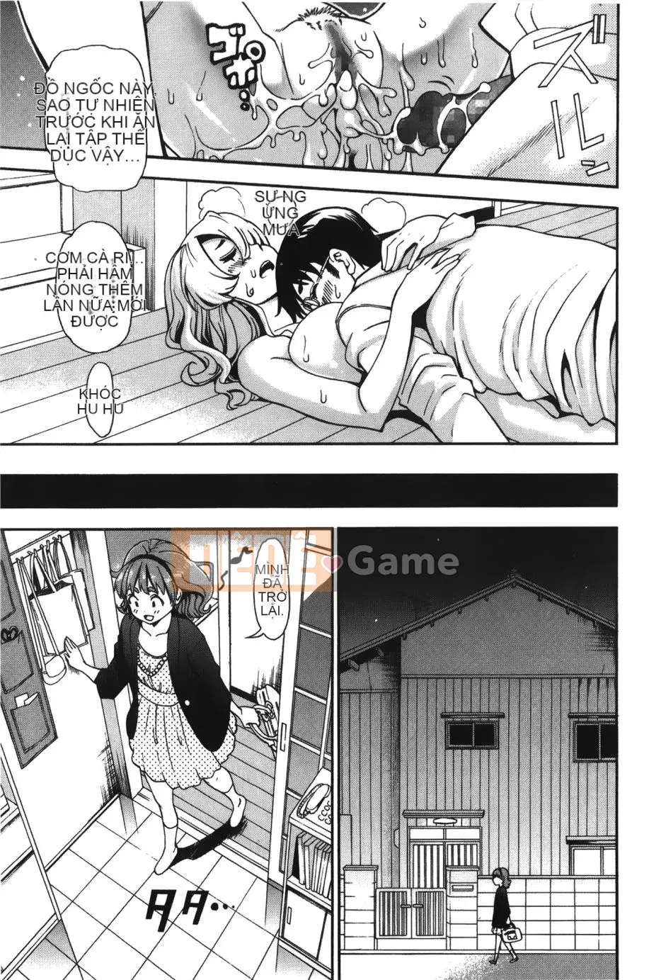 [Độ cao Enomoto] 7×1 Nana