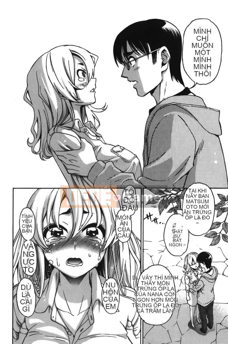 [Độ cao Enomoto] 7×1 Nana