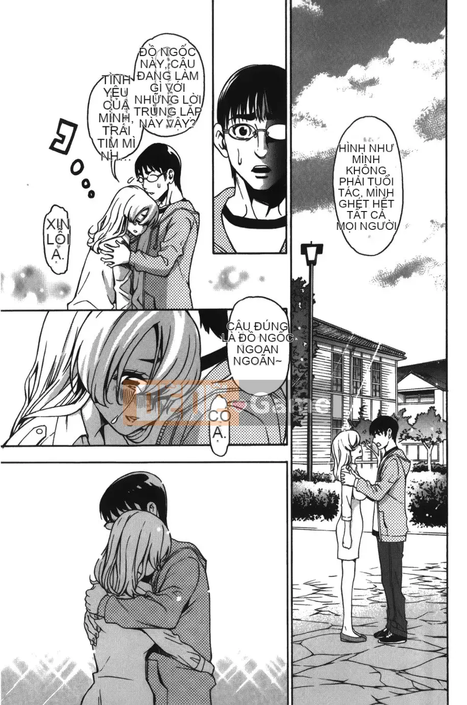 [Độ cao Enomoto] 7×1 Nana