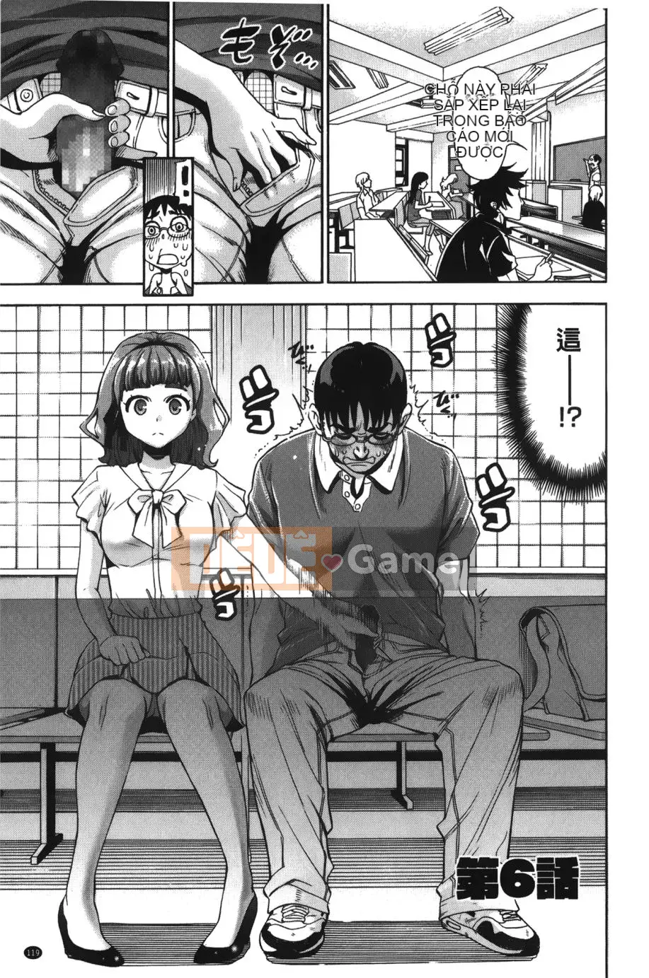 [Độ cao Enomoto] 7×1 Nana