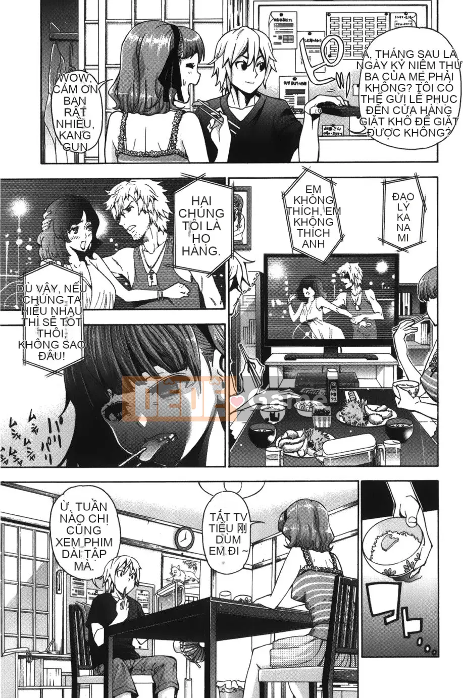 [Độ cao Enomoto] 7×1 Nana