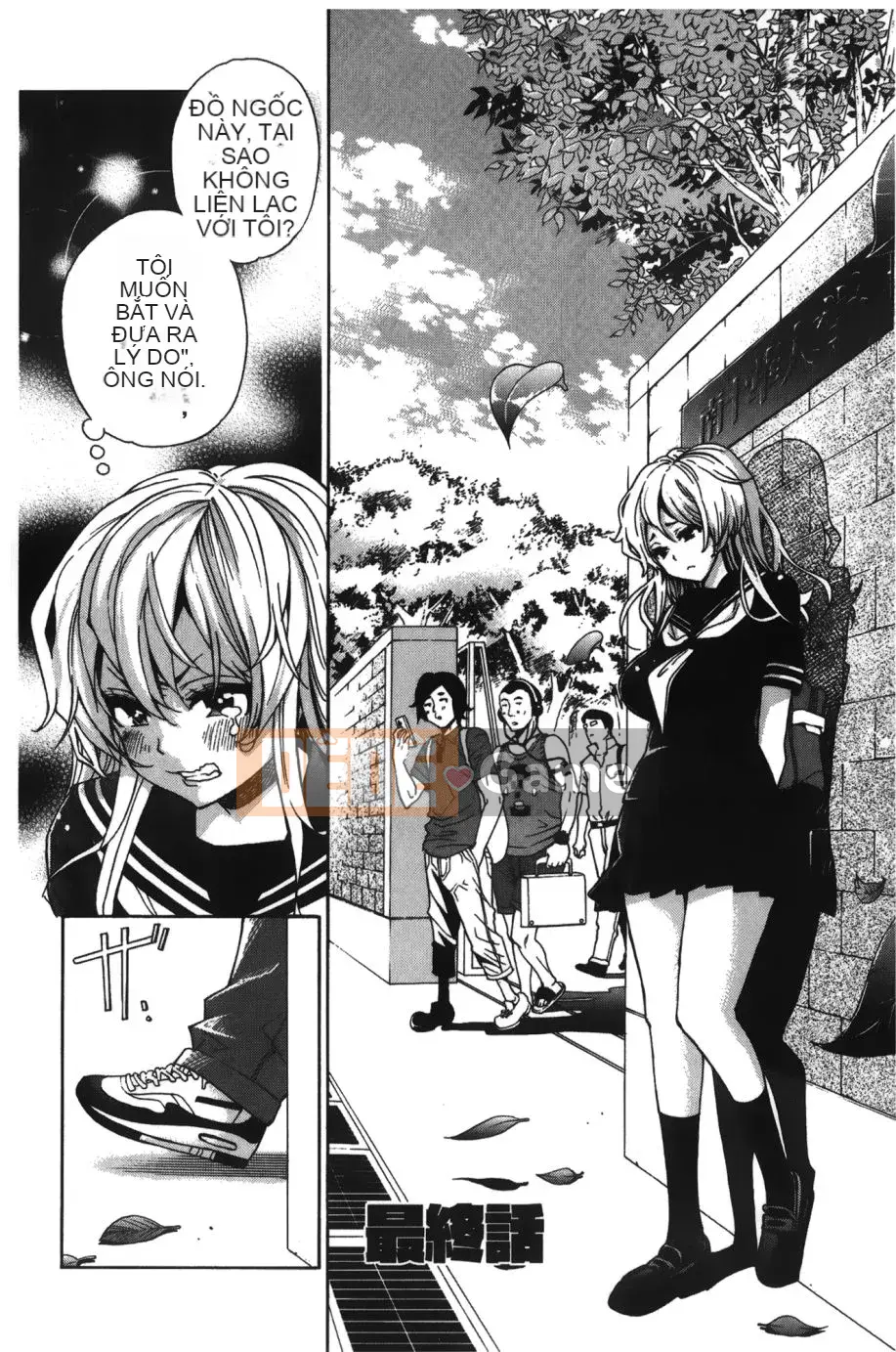 [Độ cao Enomoto] 7×1 Nana