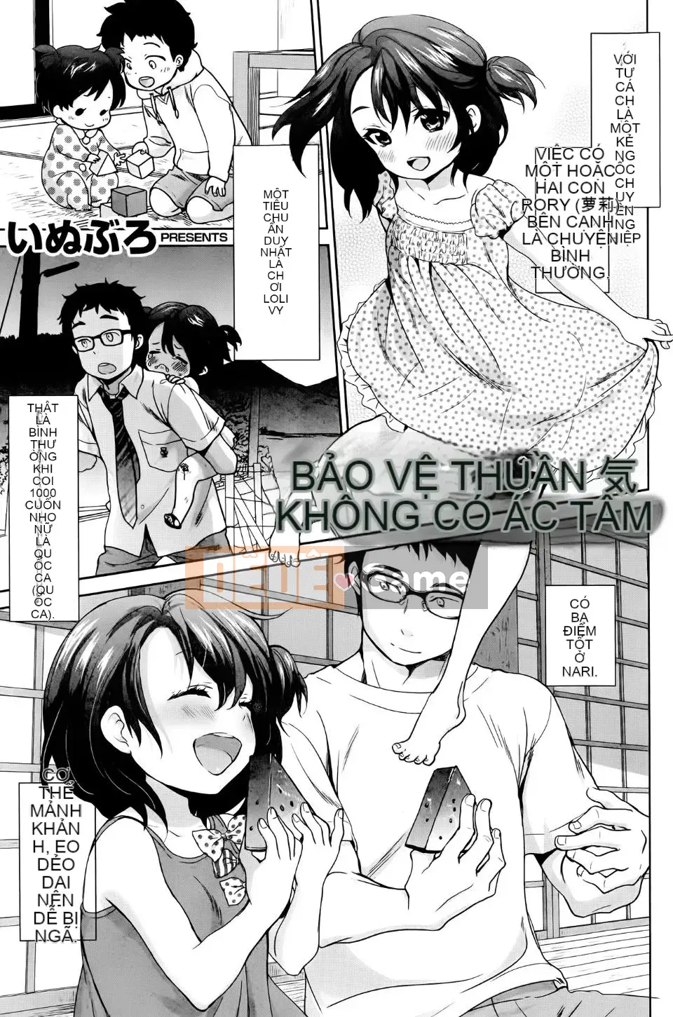 [Innocent Special Note Pure Love Hanka Gumi][Inuburo] Natsu no Owari ni (COMIC Kairakuten tháng 10 năm 2014)