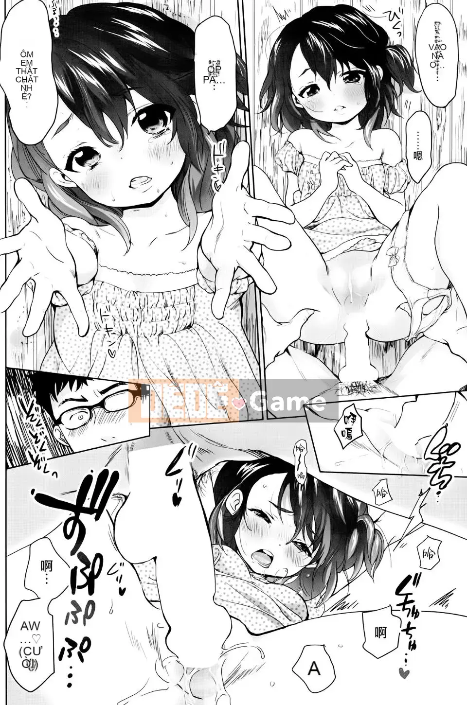 [Innocent Special Note Pure Love Hanka Gumi][Inuburo] Natsu no Owari ni (COMIC Kairakuten tháng 10 năm 2014)