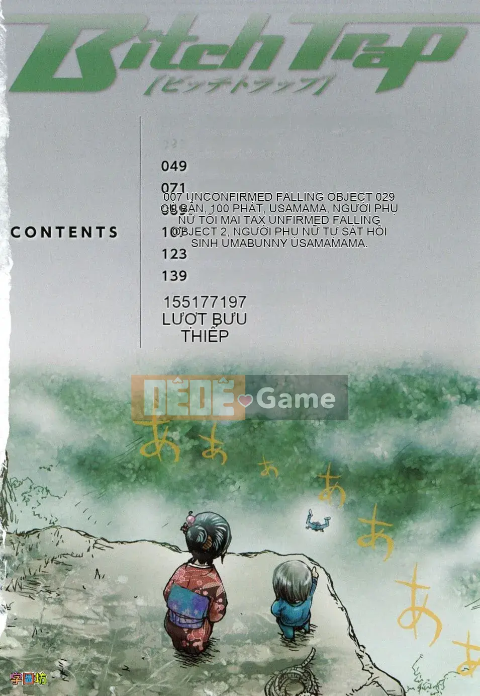 [Kangjiren] Bitch Trap (Không sửa đổi)